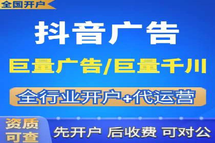 案例解析：SEM搜索引擎优化如何提高网站用户体验