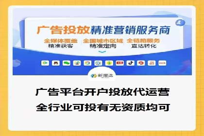 SEM百度竞价案例：关键词优化技巧解析